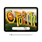 iPad 10.9" (2022), Wi-Fi+Cellular 256 Гб, розовый