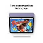 iPad mini (2021), Wi-Fi+Cellular 64 Гб, фиолетовый