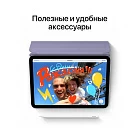 iPad mini (2021), Wi-Fi 256 Гб, "серый космос"