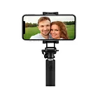 Монопод-штатив SPIGEN - S540W Selfie Stick, черный