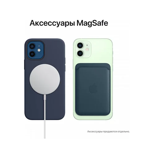 iPhone 12 128Gb белый б/у ★8,7
