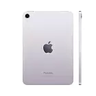 iPad mini (2024), Wi-Fi 256 Гб, фиолетовый