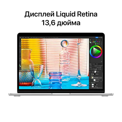 MacBook Air 13" (M2, 2022) 8 Гб, 256 Гб SSD, серебристый