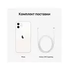 iPhone 12, 64 Гб, белый