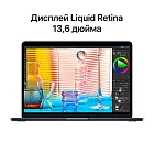 MacBook Air 13" (M2, 2022) 8 Гб, 256 Гб SSD, "темная ночь"